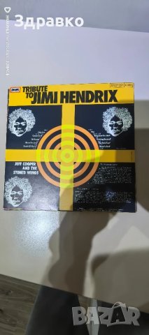  War of the World's - Jimi Hendrix , снимка 6 - Грамофонни плочи - 50498974
