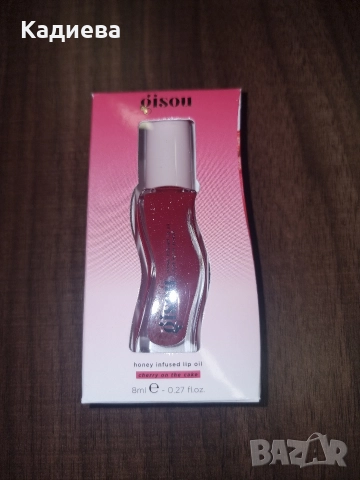 различна козметика , снимка 14 - Козметика за лице - 52859425