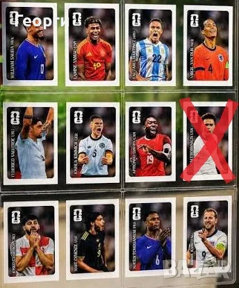 FIFA Coca Cola World Cup 2026 Panini Шампионат - отделни стикери от световното първенство.