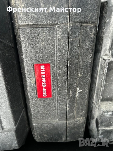 Празни куфари за инстументи , снимка 3 - Други инструменти - 54128022