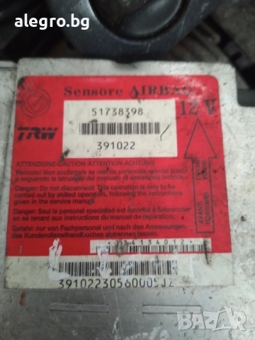 Airbag Module ,  Lancia Thesis 51738398 TRW 391022, снимка 2 - Части - 54347796