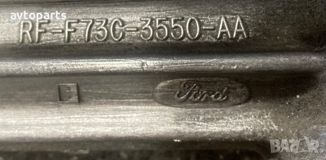 Ford mondeo 1998 година 1.8i Кормилна рейка, снимка 9 - Части - 42598469