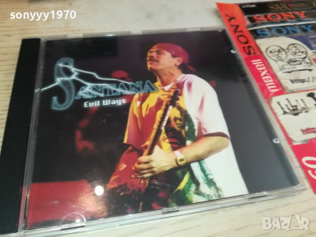 SANTANA CD 0908251824, снимка 12 - CD дискове - 51310425