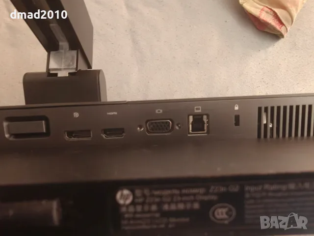 Професионален монитор HP Z23n G2 – 23" Full HD IPS, снимка 5 - Монитори - 55860217