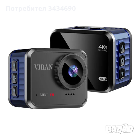 Мини спортна камера VIRAN V8 – 4K/60fps с WIFI водоустойчива до 5 метра /SPK061/, снимка 9 - Камери - 44513212