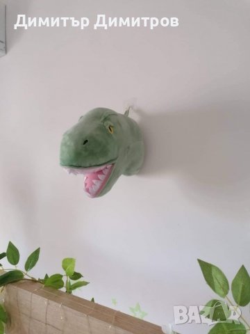 Динозавърска плюшена глава