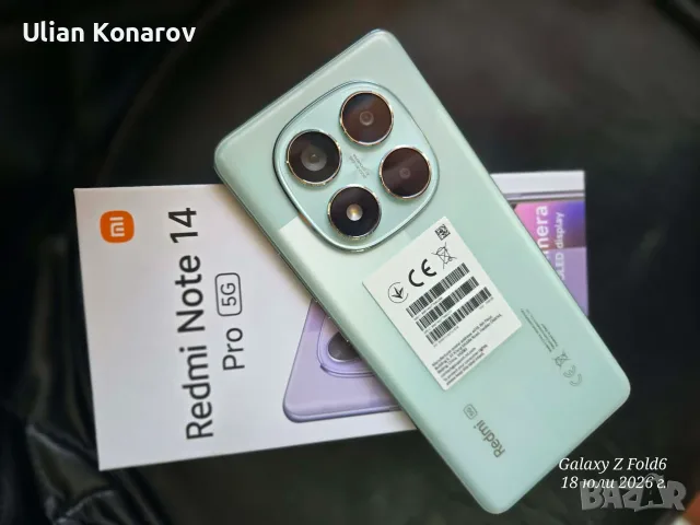 Xiaomi Redmi Note 14 Pro 8/256gb, снимка 2 - Xiaomi - 56471766