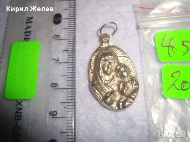 КРАСИВА ПОСРЕБРЕНА РЕЛЕФНА НАГРЪДНА МЕТАЛНА ИКОНКА 27944, снимка 3 - Колиета, медальони, синджири - 37096699