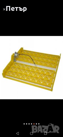 Автоматична люлка за яйца с мотор, снимка 3 - За селскостопански - 30326590