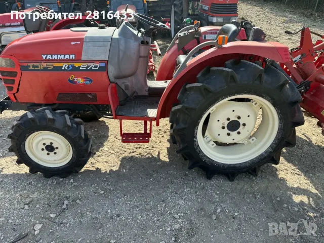 Трактор YANMAR RS270 4x4, снимка 5 - Селскостопанска техника - 56436778