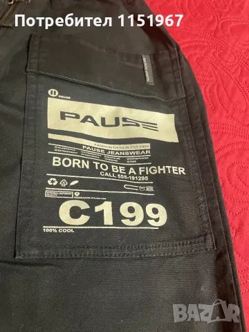 Панталон на Pause, снимка 2 - Панталони - 49349621