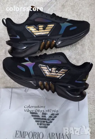 Мъжки маратонки Armani -BR151te