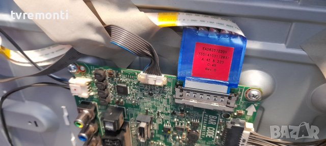 ГЛАВНА AV ДЪСКА EAX65361505 (1.0) , for, LG LG 42LB5610V, снимка 3 - Части и Платки - 36767675