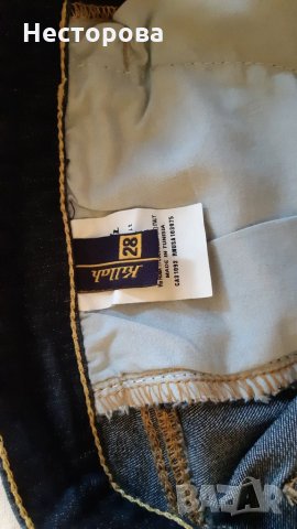 Тъмно сини дънки, снимка 4 - Дънки - 18390197