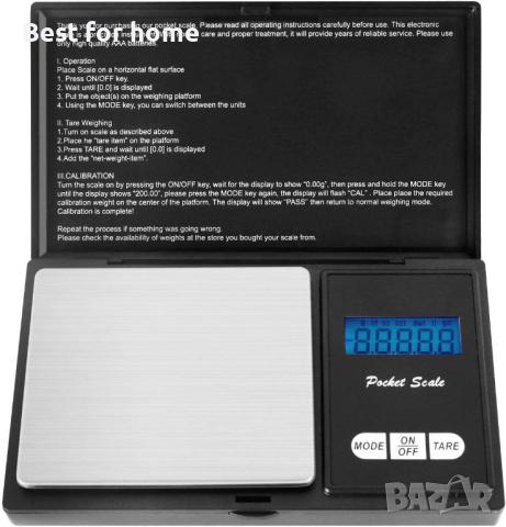 Бижутерска везна Foraco 500 g / 0,01 g