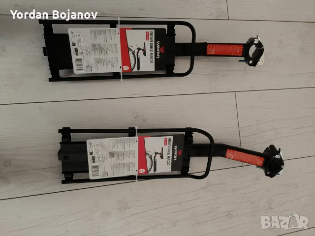 багажник за велосипед