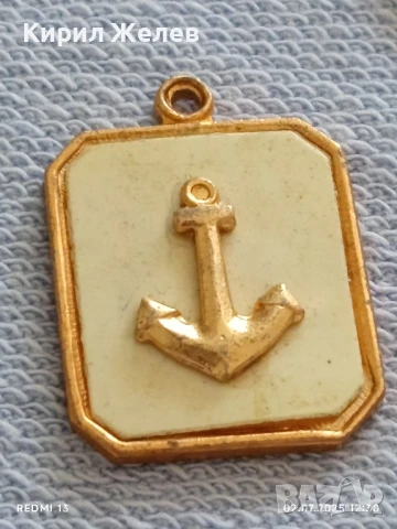 Лот значки,копчета,висулки от соца за КОЛЕКЦИЯ ДЕКОРАЦИЯ 21216, снимка 6 - Други ценни предмети - 50874964