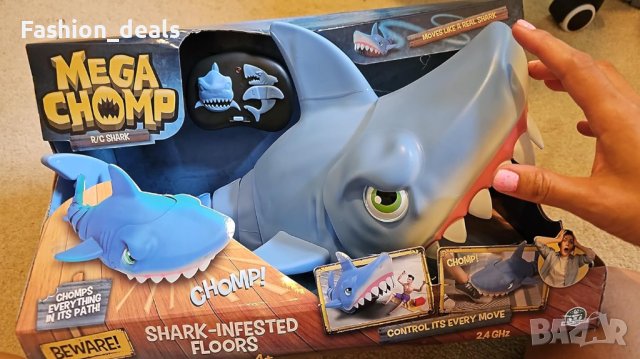 Нова Skyrocket Играчка акула с дистанционно управление Момчета Момичета Деца Подарък, снимка 5 - Други - 42418378