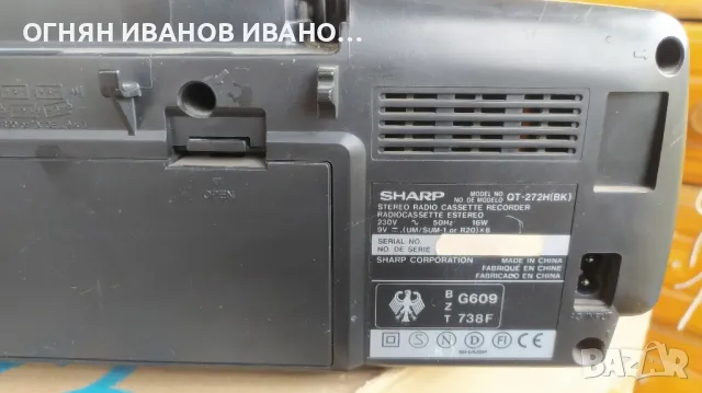 Sharp QT-272, снимка 4 - Радиокасетофони, транзистори - 49445319