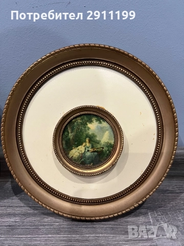 Кръгла антикварна картина, комплект от две, снимка 5 - Картини - 52814400