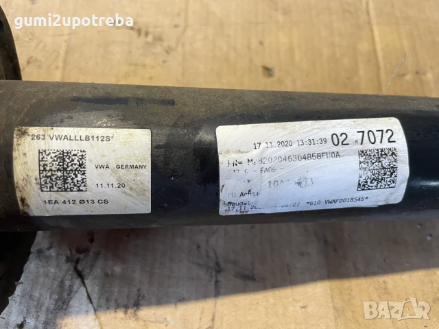 Амортисьор Пружина Тампони Ляво 1EA412013CS Volkswagen ID.3 E11 pro, снимка 4 - Части - 51038690