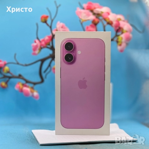 НОВ!!! Apple iPhone 16, 128GB, 5G, Pink + подарък оригинален адаптер Apple, снимка 3 - Apple iPhone - 52832321