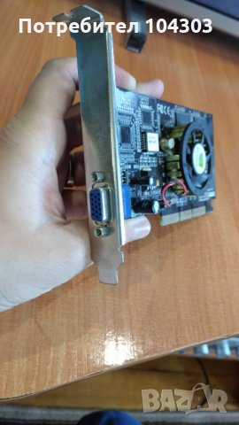 Компютърни компоненти, снимка 2 - Други - 30157622