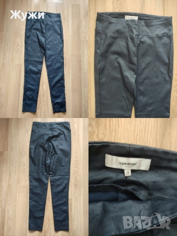 ДАМСКИ анцузи и клинове, размер Л , снимка 15 - Спортни екипи - 51854632