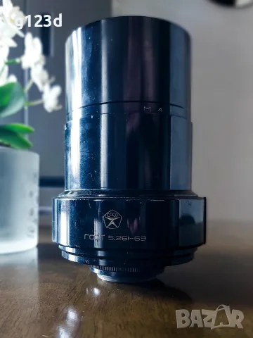 МТО-550 f/8.5 – 550 мм КОМПЛЕКТ, снимка 6 - Обективи и филтри - 55768034
