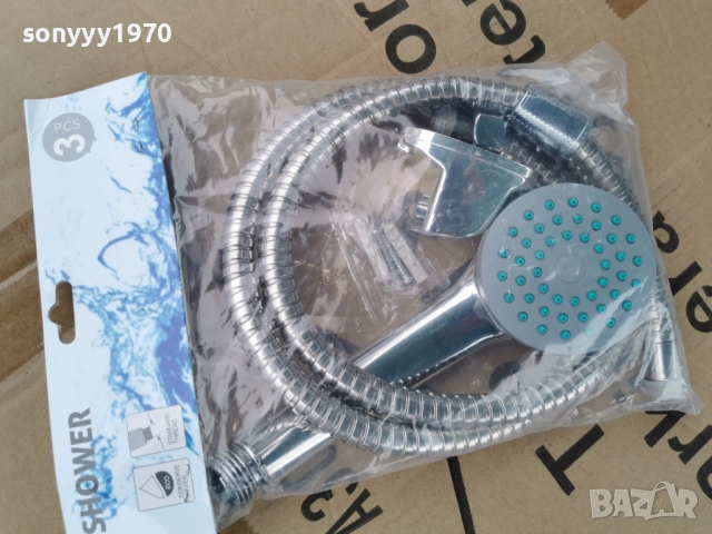 душ комплект 2903261624, снимка 9 - Душове - 54015846