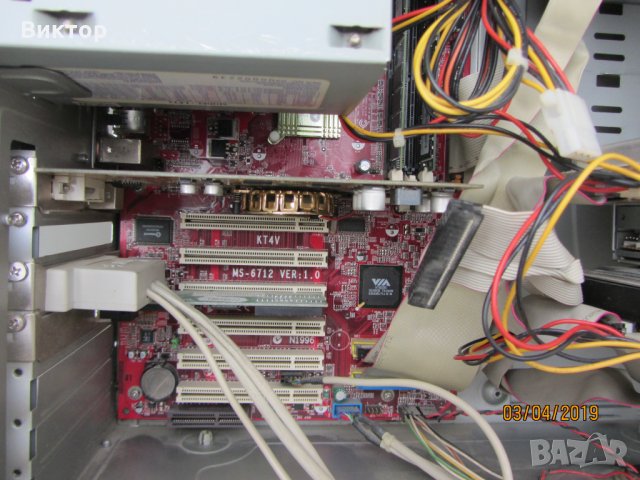 Компютър с АМD процесор - за части, снимка 4 - За дома - 30787325