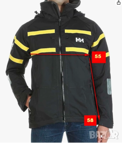 Helly hansen Saltholm яке за ветроходство размер М, снимка 2 - Якета - 52324922