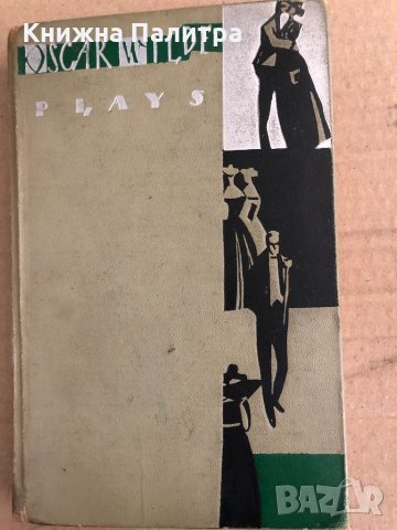 Plays -Oscar Wilde 