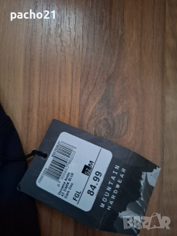 Mountain Hardwear Dynama Ankle Pants , снимка 11 - Екипировка - 51499871