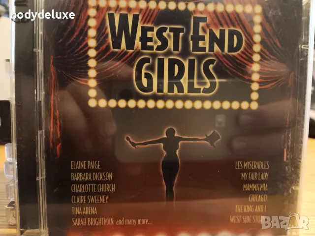 оригинални аудио дискове , снимка 10 - CD дискове - 19520747