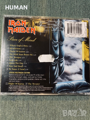 IRON MAIDEN , снимка 6 - CD дискове - 44560229