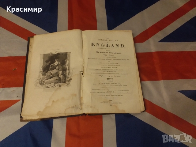 IMPERIAL HISTORY OF ENGLAND 1809 г.