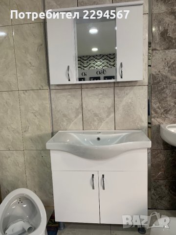 шкаф за баня комплект 3 части 80 см и 65 см