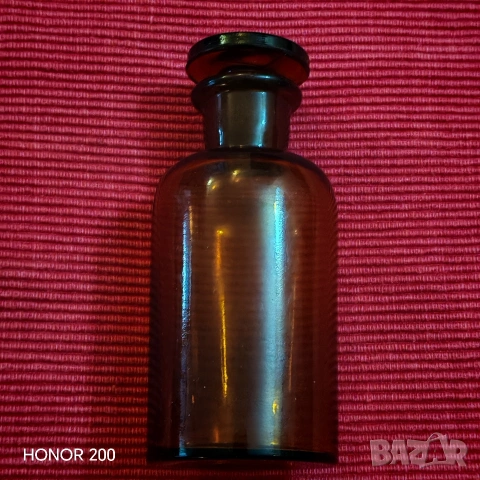 Старо аптекарско шише от цветно стъкло. , снимка 6 - Антикварни и старинни предмети - 53943653