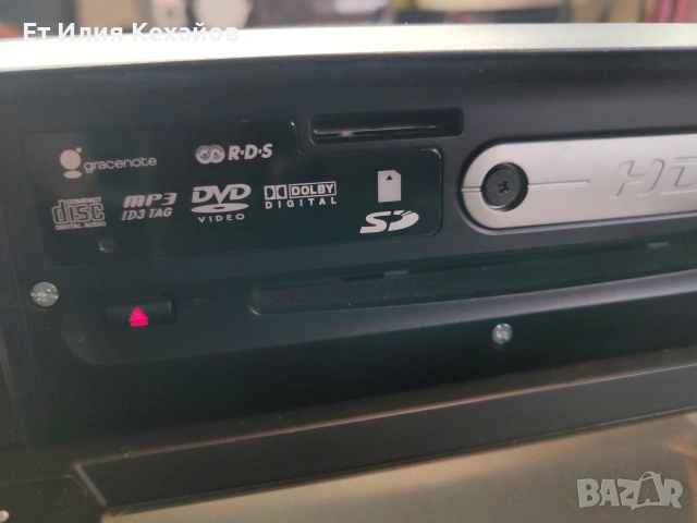 Suzuki Grand Vitara-Swift-Навигация, снимка 14 - Аксесоари и консумативи - 51262355