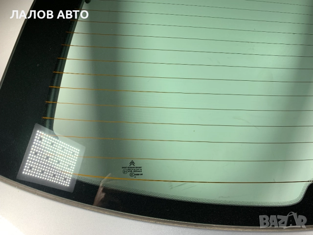 Заден капак багажник Ситроен Ц4 Zaden kapak bagajnik Citroen C5 (00-04)г. , снимка 3 - Части - 51580895