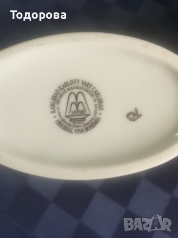 Порцеланово павурче Karlovy Vary- Bohemia, снимка 5 - Сервизи - 38184817