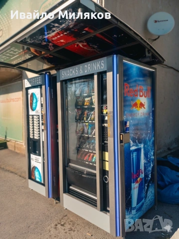 ​🌟 ЕКСКЛУЗИВНА ОФЕРТА: ПЪЛЕН ВЕНДИНГ КОМПЛЕКТ 🌟, снимка 4 - Други машини и части - 54327185