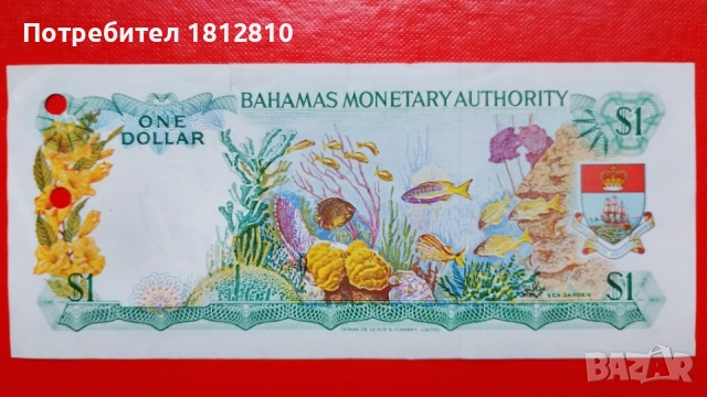 Банкнота 1 долар Бахама 1968, снимка 2 - Нумизматика и бонистика - 55903175