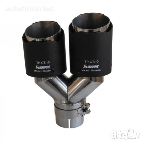 Накрайник гърне – Akrapovic, снимка 7 - Аксесоари и консумативи - 56053799