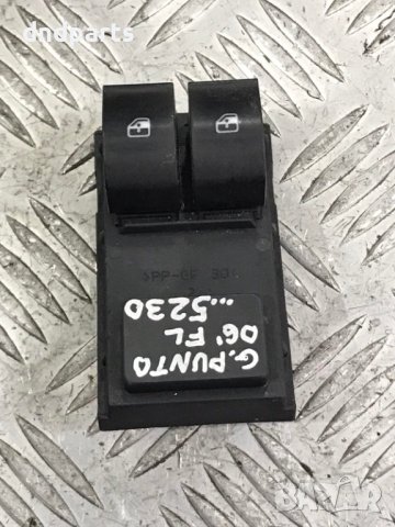 Панел бутони Fiat Grande Punto,2006г.