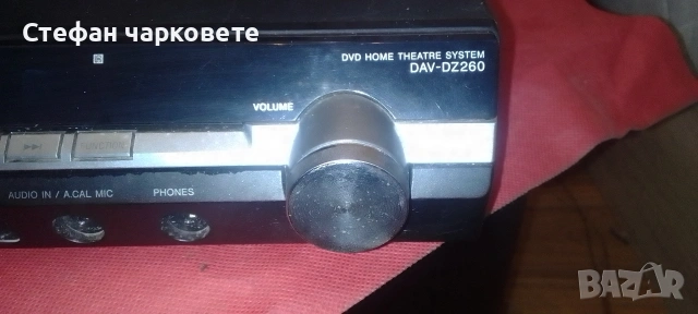 усилвател със радио тунер и 6 канала , Sony , снимка 4 - Ресийвъри, усилватели, смесителни пултове - 54083761