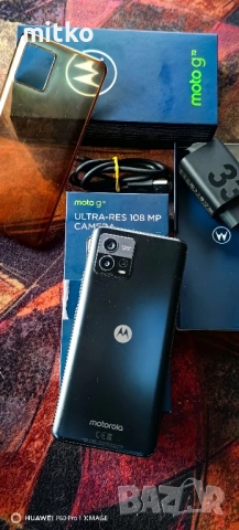 MOTOROLA G72 -Перфектно състояние.Пълен комплект , снимка 9 - Motorola - 52544135