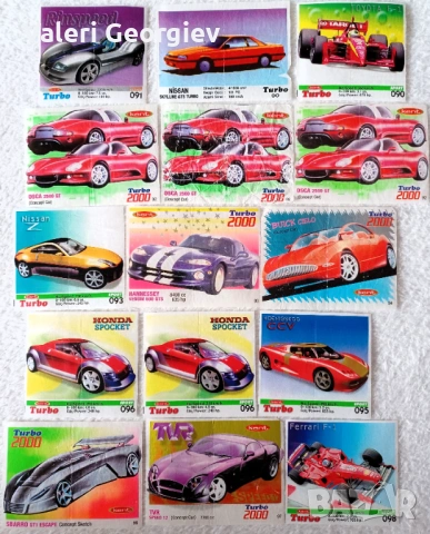 Продавам картинки турбо, снимка 10 - Колекции - 54016615