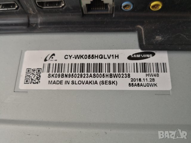 Samsung UE55KU6100 -счупен екран, снимка 2 - Части и Платки - 30867117
